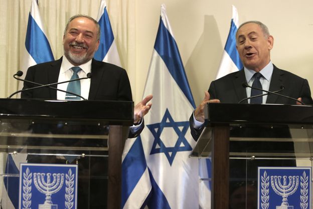 USA: nowa koalicja rządząca w Izraelu budzi "uzasadnione pytania"