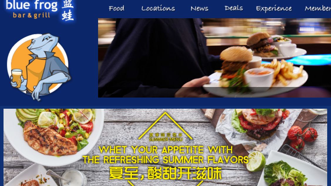 Popularna w Chinach sieć restauracji Blue Frog w październiku zadebiutuje w Polsce.