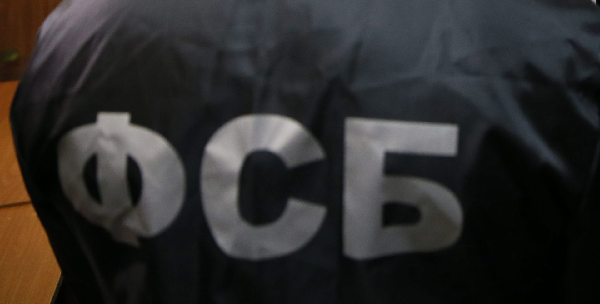 Amerykanin został aresztowany przez FSB pod zarzutem szpiegostwa