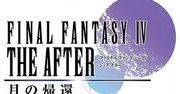Final Fantasy na 360