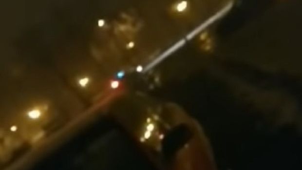 Trwa wyjaśnianie okoliczności - mówią nam policjanci.