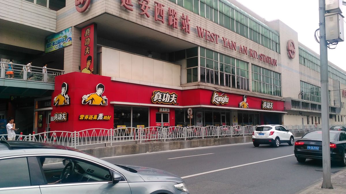 Znana chińska sieć restauracji ma problem.