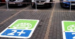 Podwozisz kogoś do pracy? Możesz stanąć na miejscu „2+”