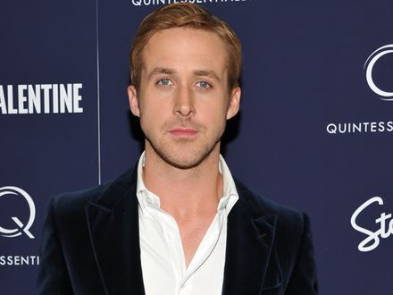 Ryan Gosling: Aktorstwo to nie praca