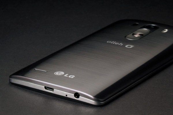 LG rozda 4000 testowych egzemplarzy modelu G4