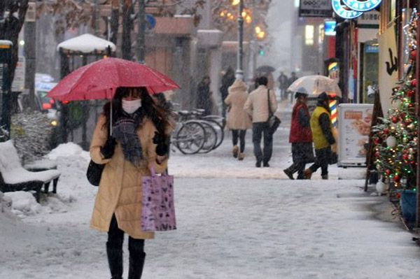 Silne trzęsienie ziemi na japońskiej wyspie Hokkaido