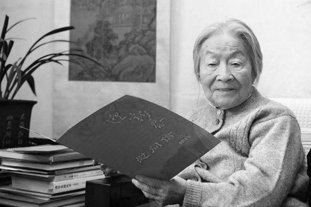 Zmarła pisarka i tłumaczka Yang Jiang
