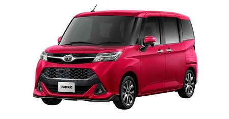 Toyota Tank