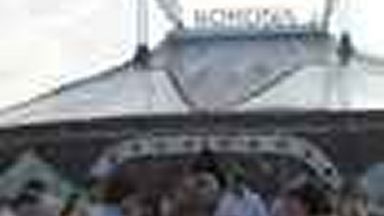 Mimo wypadku nie przerwano występów