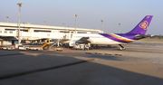 Lotnisko Bangkok-Don Muang. Jak dostać się do centrum miasta?
