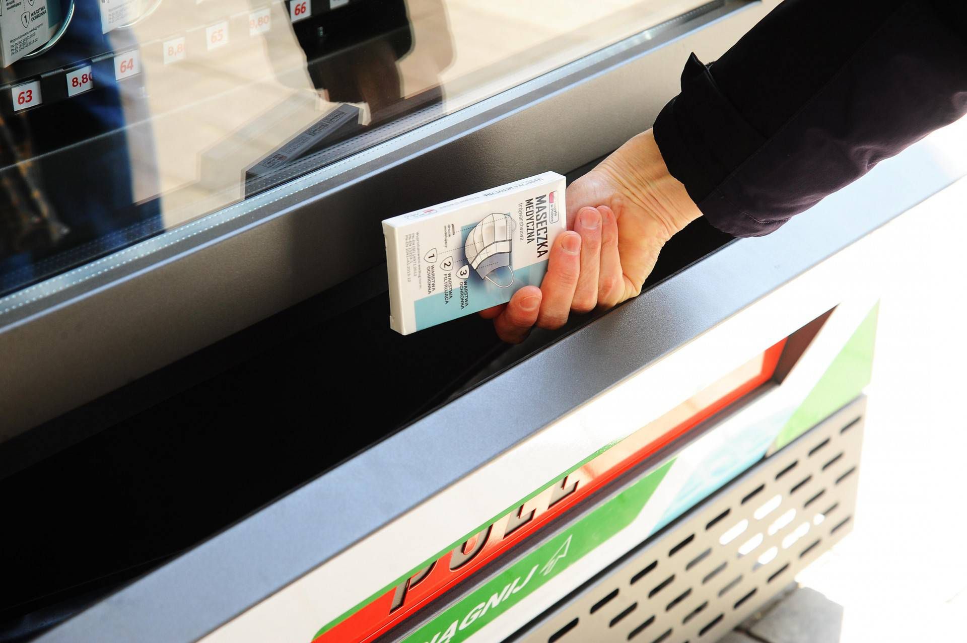 Maseczkomat w Warszawie