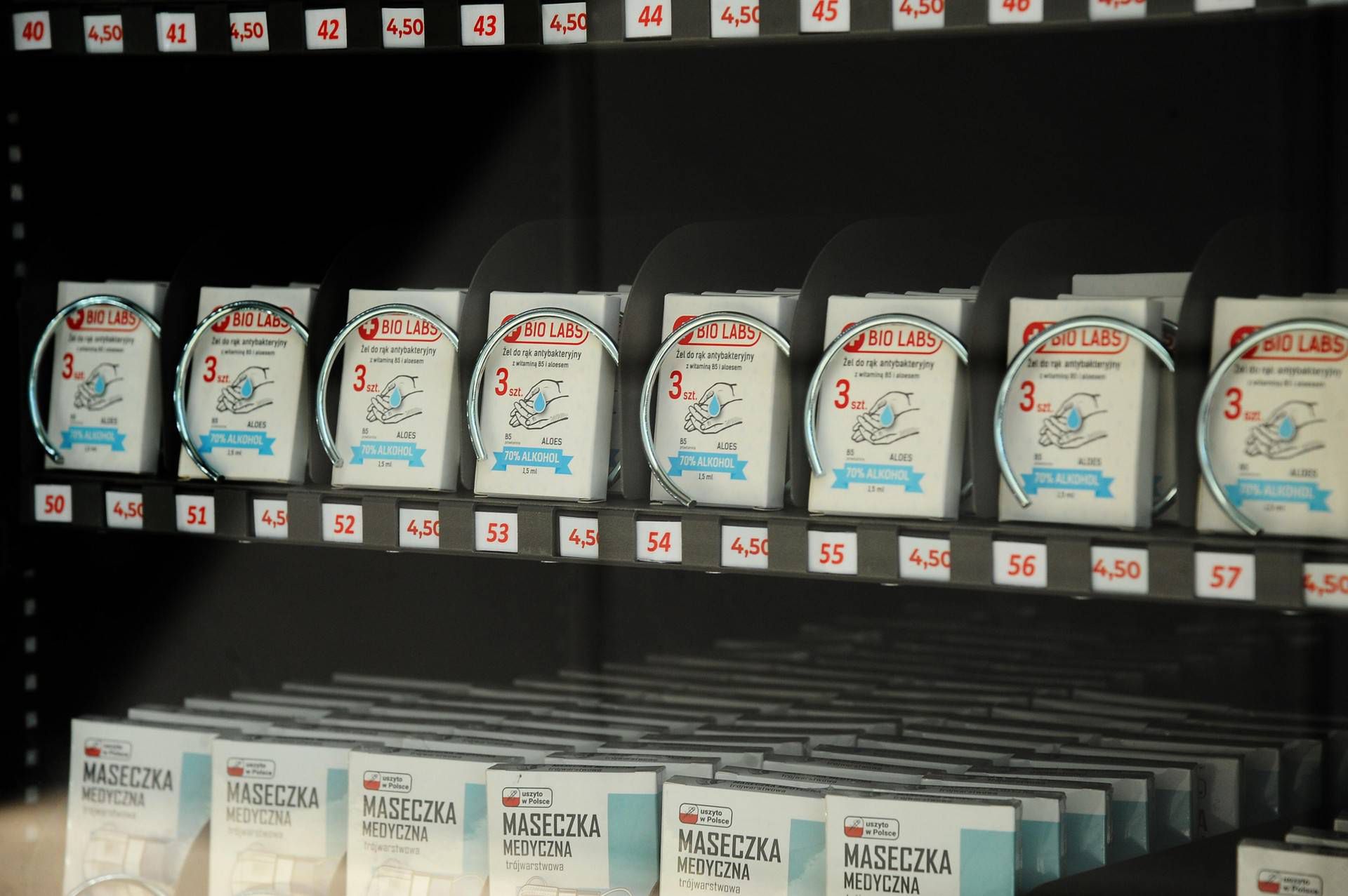 Maseczkomat w Warszawie