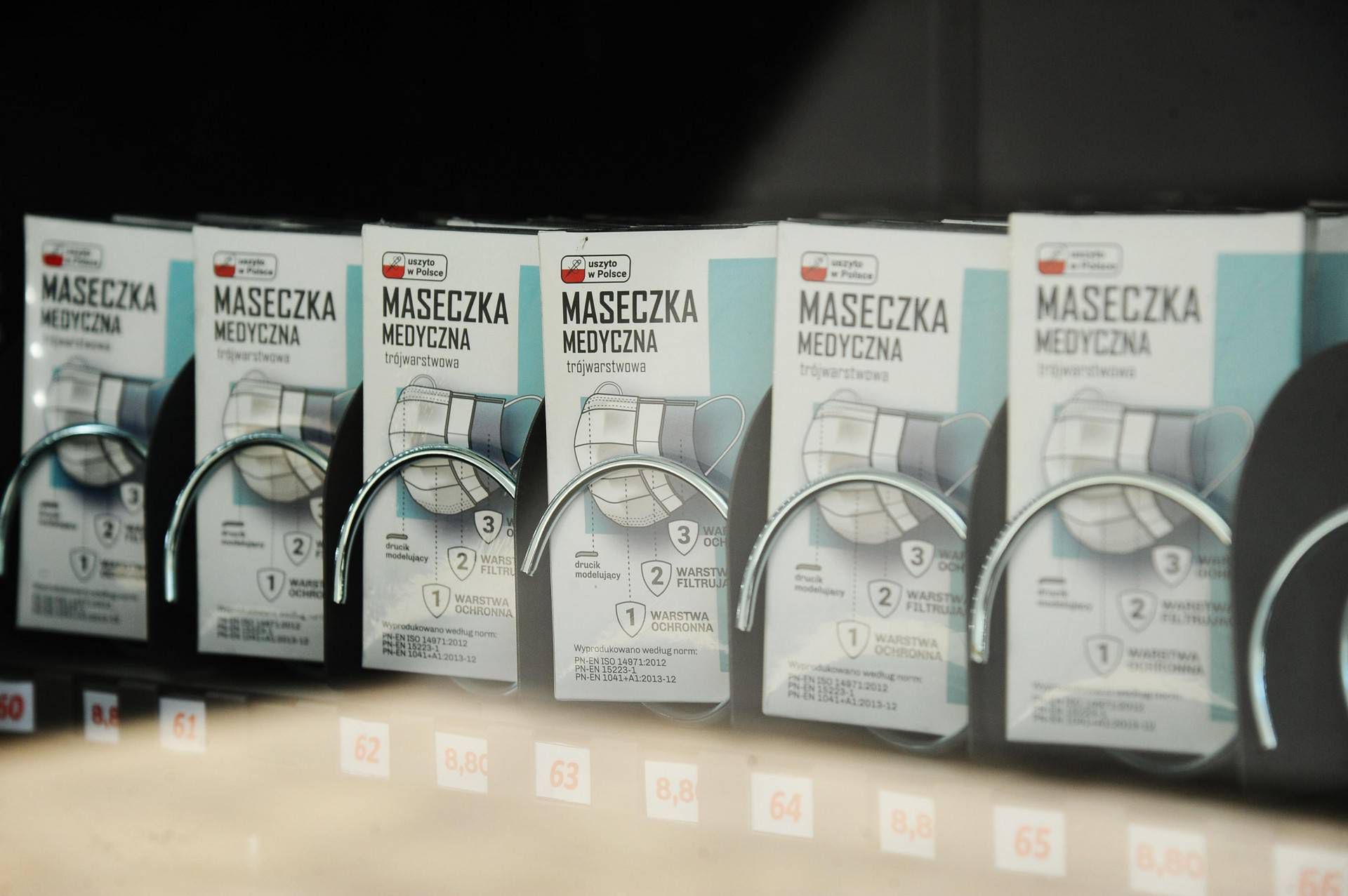 Maseczkomat w Warszawie