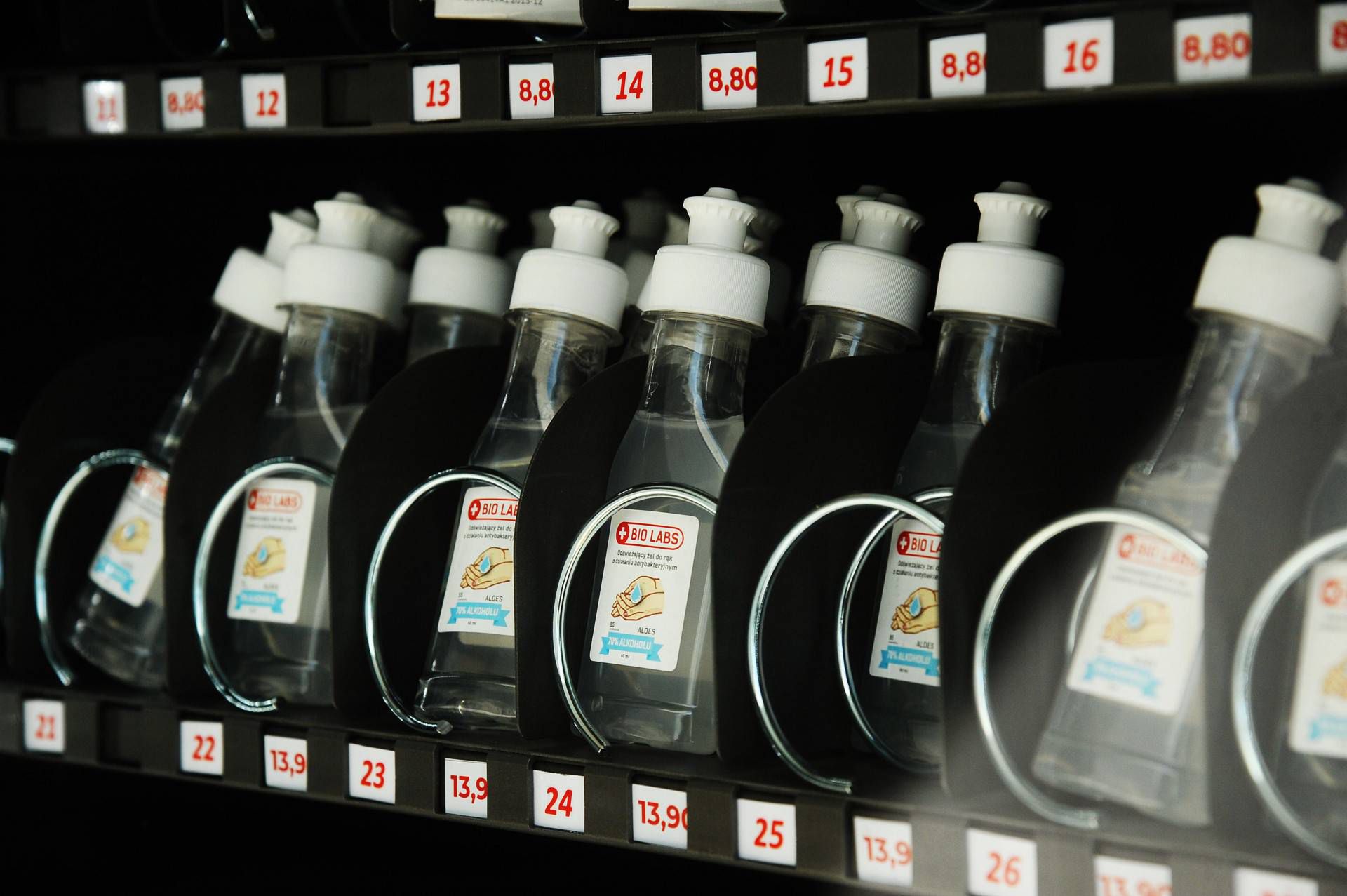 Maseczkomat w Warszawie