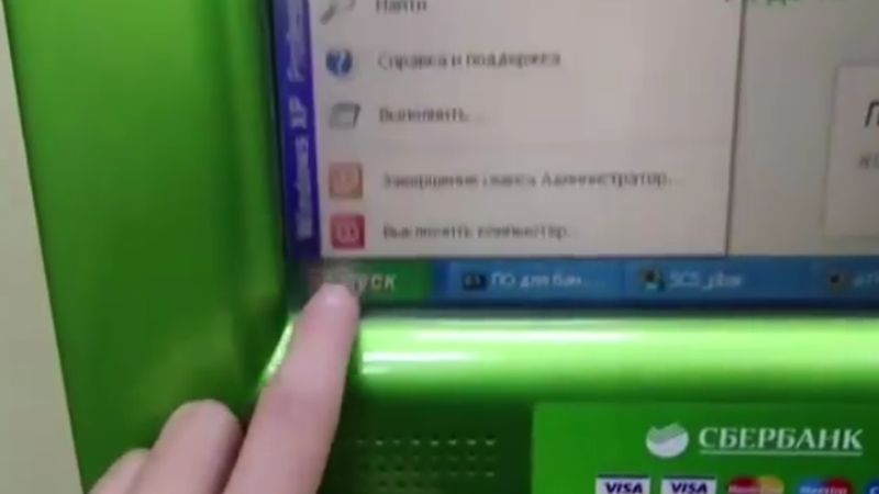 Wystarczyło nacisnąć jeden przycisk
