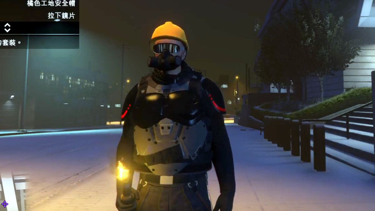 Protesty z Hongkongu miały miejsce nawet w GTA Online