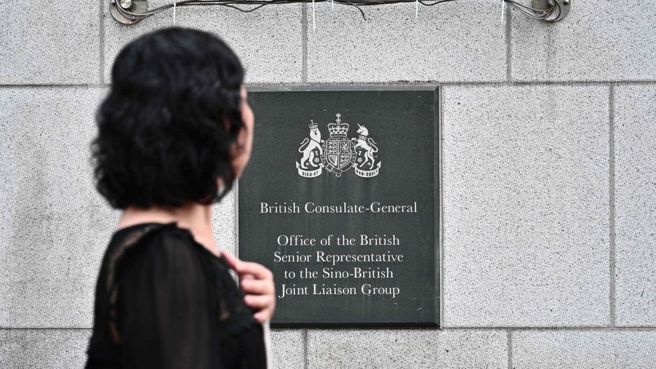 Hongkong. Zaginął pracownik brytyjskiego konsulatu
