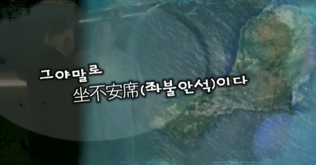 Korea Północna pokazała atak na Guam. Jest nagranie