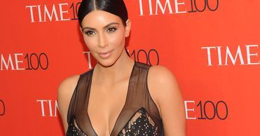 Kim Kardashian: co za dekolt!