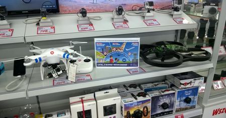Korzystaj odpowiedzialnie z dronów