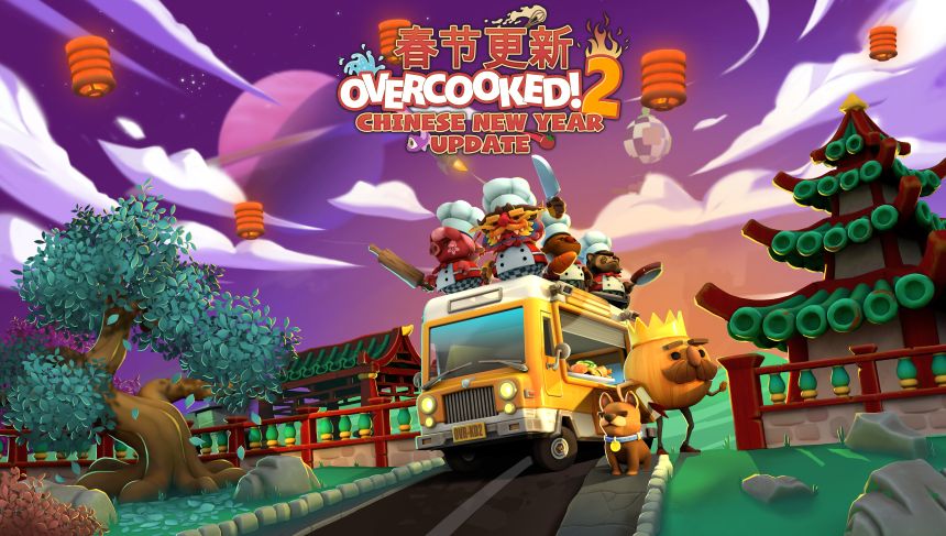 Overcooked 2 też upamiętnia początek Roku Świni