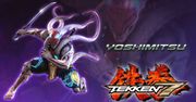 Tekken 7 może zszokować fanów Yoshimitsu