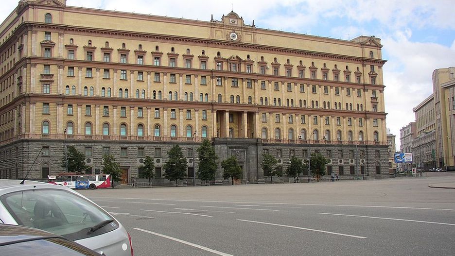 Łubianka, siedziba Federalnej Służby Bezpieczeństwa, spadkobiercy KGB