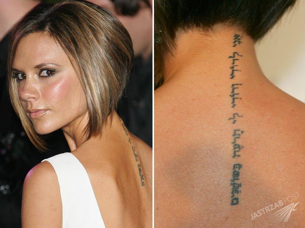 Victoria Beckham usuwa hebrajski tatuaż dla Davida Beckhama