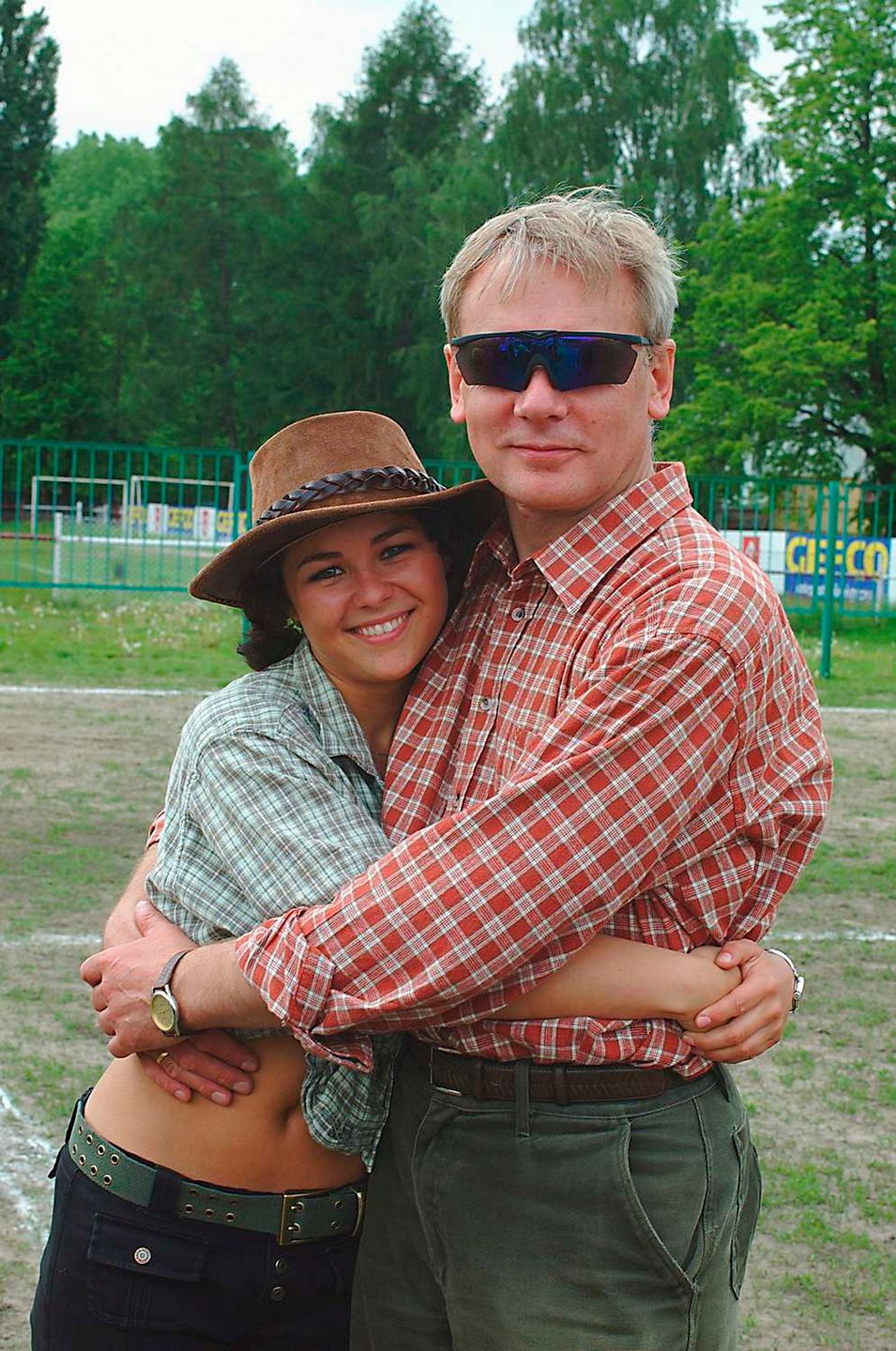 Katarzyna Cichopek 2003 r.
