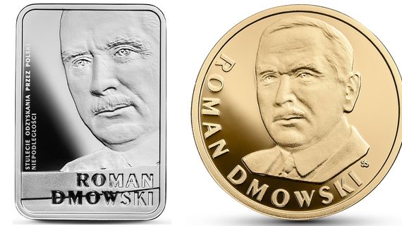 NBP przygotował nową ofertę dla kolekcjonerów.