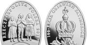 Narodowy Bank Polski uczcił 100-lecie objawień fatimskich. Gratka dla kolekcjonerów
