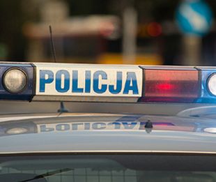 Miał dwudziestozłotówki z drukarki. Zatrzymany dzięki monitoringowi