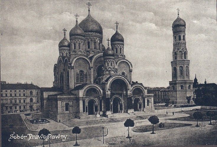 Plac Piłsudskiego