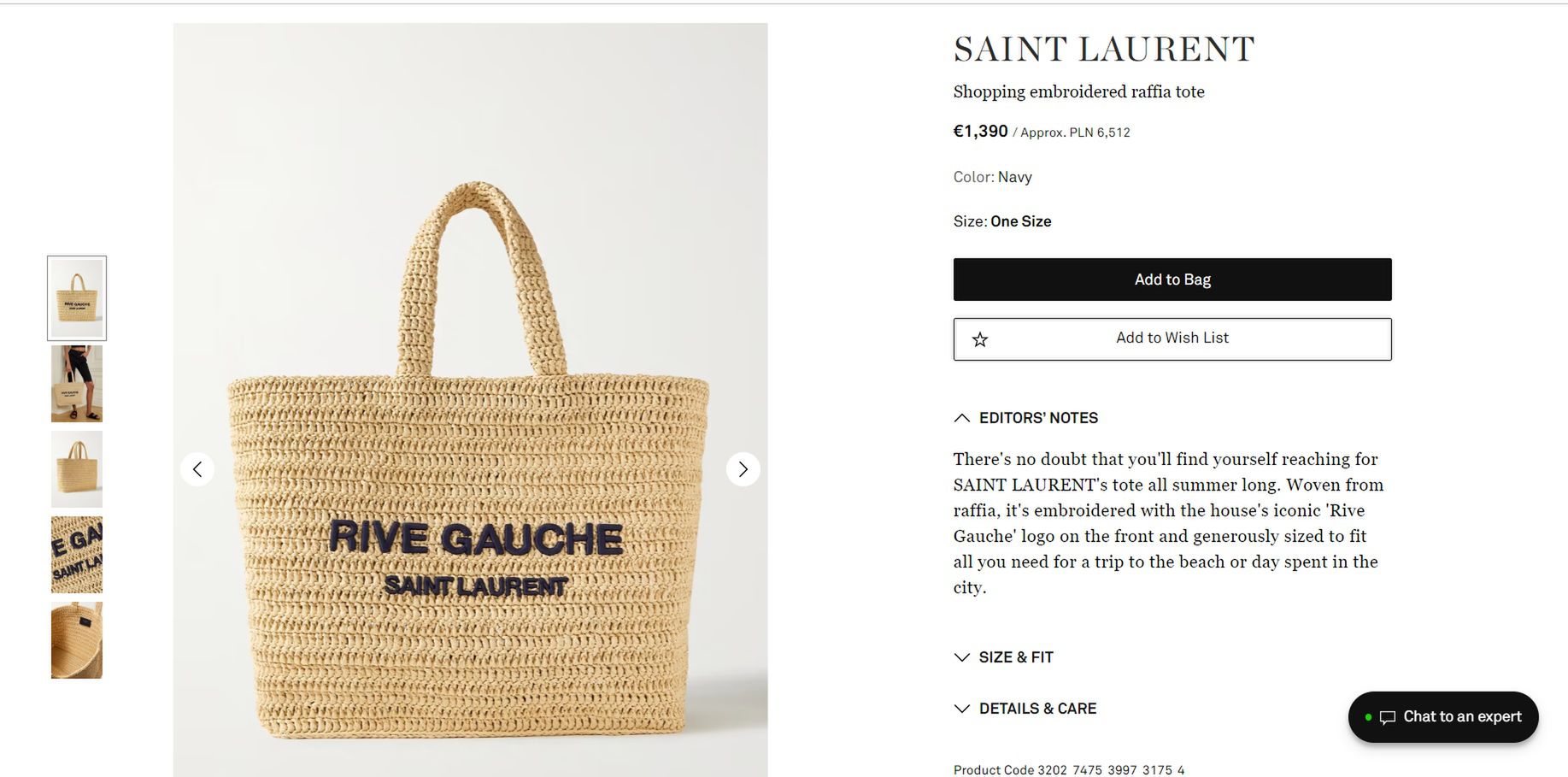 Koszyk plażowy Anny Lewandowskiej