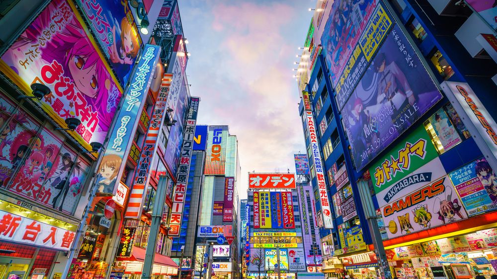 Tokio to jedna z największych metropolii świata