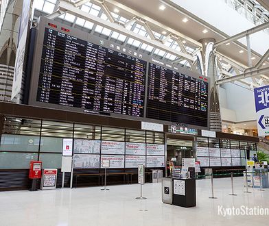 Kansai. Niezwykłe lotnisko świata