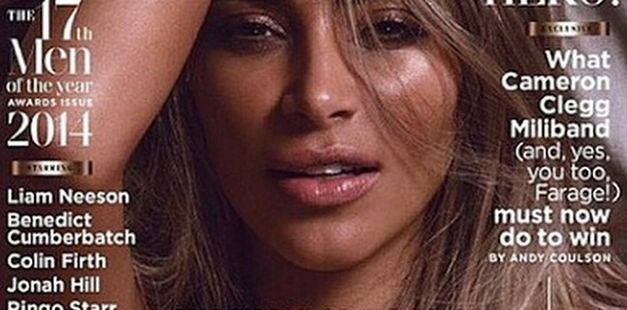 Kim Kardashian nago na okładce "GQ"! FOTO