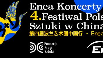 festiwal odbędzie się po raz 4.