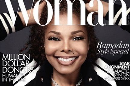 Janet Jackson pokazała synka! Gwiazda ma 51 lat i niedawno została mamą