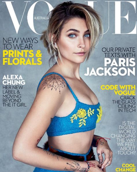 Paris Jackson na okładce "Vogue"