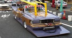 Bosozoku - japoński tuning