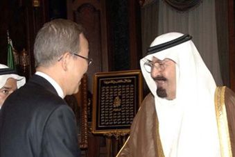 Arabia Saudyjska zwiększy produkcję ropy