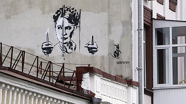 Mural w obronie Julii Tymoszenko