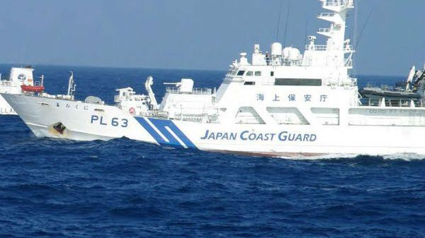 Statek japońskiej straży