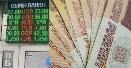 Bank centralny Rosji podwoił stopy procentowe. Próbuje ratować rubla