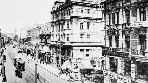 Warszawa 1925-1939. Ulica Nowy Świat w kierunku Krakowskiego Przedmieścia