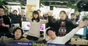 Zobaczcie, jak pracownicy Ubisoft Shanghai śpiewająco oprowadzają po swoim miejscu pracy