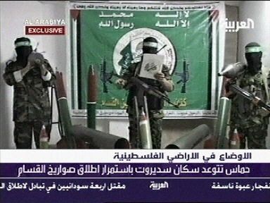 Hamas grozi izraelskiemu miastu