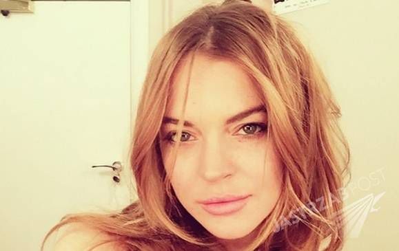 Lindsay Lohan zarażona groźnym wirusem