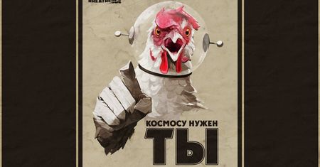 Breathedge - w kosmosie bez kury ani rusz!